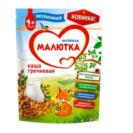 Каша Малютка гречневая 220гр