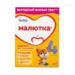 Молочко детское Малютка 4 с 12 месяцев 900гр