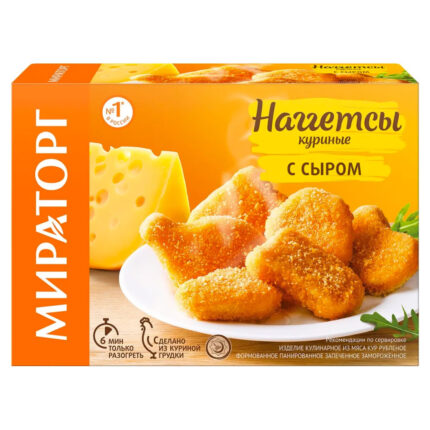 Наггетсы Мираторг куриные с сыром 250гр