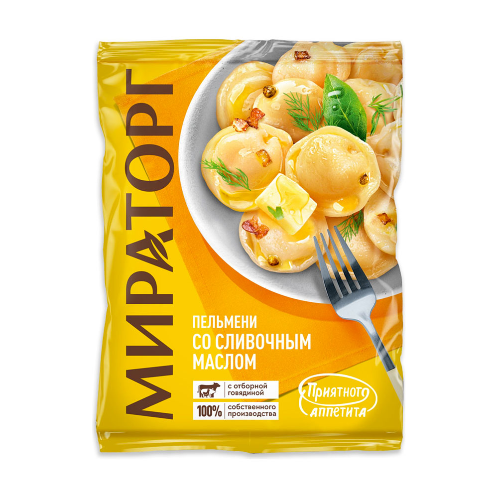 miratorg-pelmeni-slivoch-maslo-700