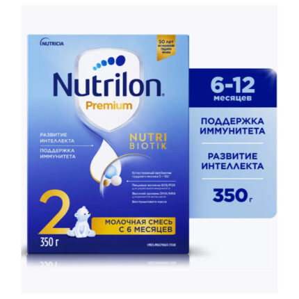 Смесь Nutrilon 2 premium с 6 месяцев 350гр